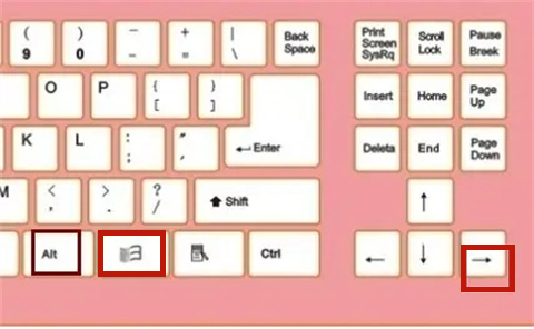 电脑全屏快捷键ctrl加什么 电脑全屏快捷键介绍