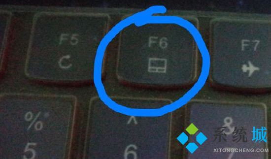 笔记本触摸板怎么关闭和开启 win10触摸板怎么开启