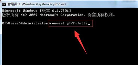文件过大无法复制到u盘怎么解决 大文件拷贝不进u盘的方法介绍