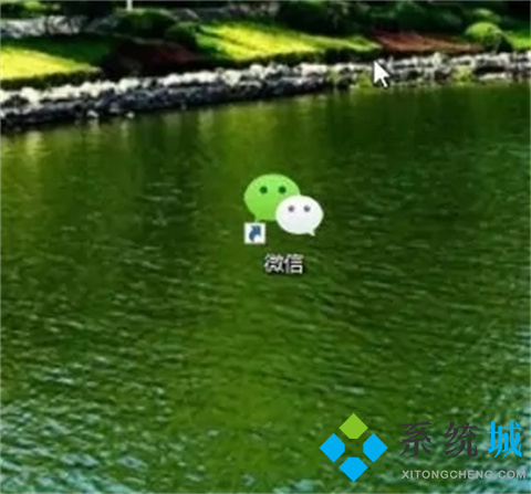 电脑微信截屏电脑快捷键是什么 电脑微信截屏快捷键介绍