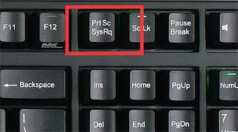 电脑快捷截图键ctrl加什么 电脑截图多种快捷键方法介绍