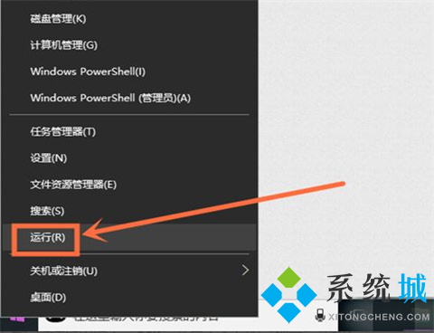 电脑软键盘怎么打开 win10如何打开电脑软键盘