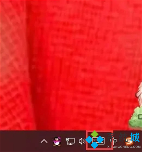 电脑软键盘怎么打开 win10如何打开电脑软键盘