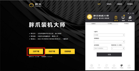 电脑蓝屏怎么修复 快速解决电脑蓝屏的方法