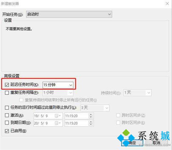 电脑很卡很慢应该怎么解决 电脑用久了卡顿严重解决方法