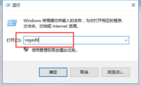 电脑屏幕闪烁不停怎么回事 电脑屏幕闪烁不停的原因及解决方法