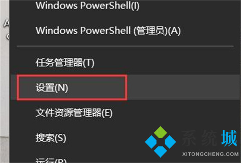 怎么调节电脑的屏幕亮度 win10三种调节屏幕亮度方法介绍