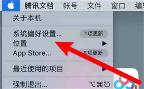 电脑显示器怎么调整屏幕大小尺寸 电脑显示器调整屏幕大小尺寸的方法
