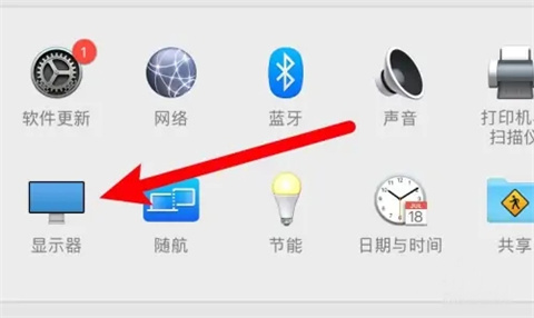 电脑显示器怎么调整屏幕大小尺寸 电脑显示器调整屏幕大小尺寸的方法