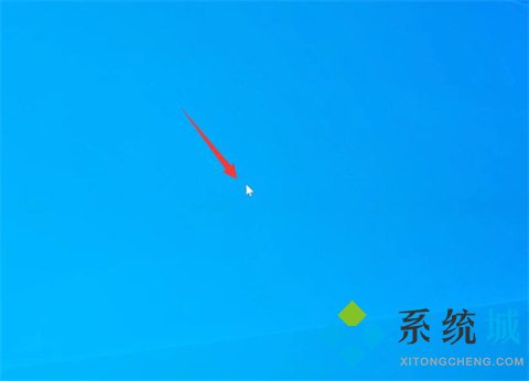 怎么让电脑屏幕一直亮着不锁屏 让电脑屏幕一直亮着不锁屏的方法介绍