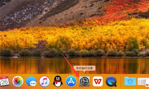 怎么让电脑屏幕一直亮着不锁屏 让电脑屏幕一直亮着不锁屏的方法介绍