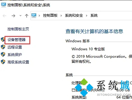 笔记本电脑usb接口没反应怎么办 电脑usb接口没反应的处理方法