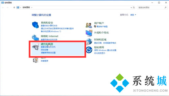 笔记本电脑开了音量却没声音怎么办 笔记本没有声音了怎么解决