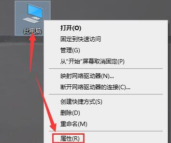 怎么查看电脑型号和配置 win10查看电脑型号和配置的方法介绍