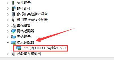 怎么查看电脑型号和配置 win10查看电脑型号和配置的方法介绍