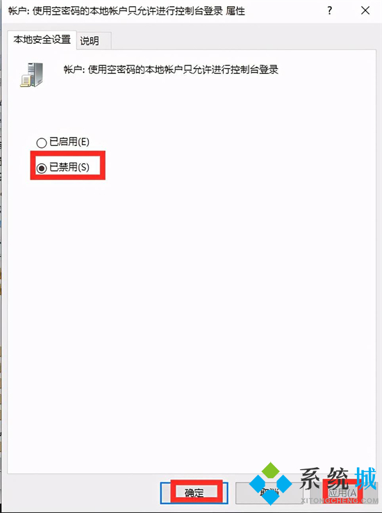 共享文件夹怎么在另一个电脑查看 如何查看共享文件夹