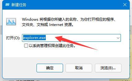 电脑鼠标箭头不见了怎么办 电脑鼠标消失了怎么恢复