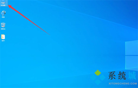 电脑鼠标箭头不见了怎么办 电脑鼠标消失了怎么恢复