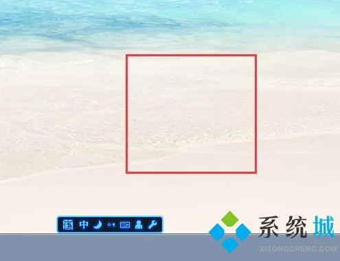 桌面图标怎么设置随意摆放 电脑桌面怎么设置随意摆放图标