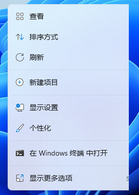 桌面图标怎么设置随意摆放 电脑桌面怎么设置随意摆放图标