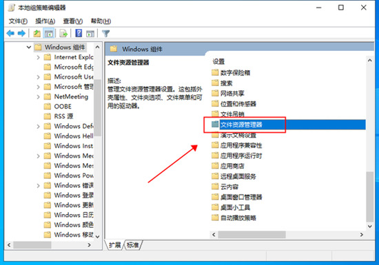 电脑d盘不见了怎么恢复 d盘不见了如何恢复
