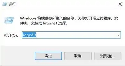 电脑磁盘100%怎么解决 win10磁盘100%解决方法