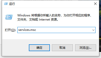 电脑右下角的小喇叭不见了怎么办 电脑右下角声音图标不见了怎么办