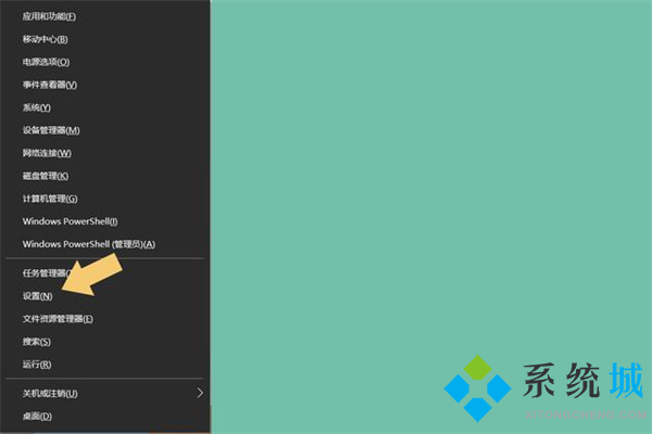电脑时间老是不对是什么原因 电脑开机显示时间错误怎么办