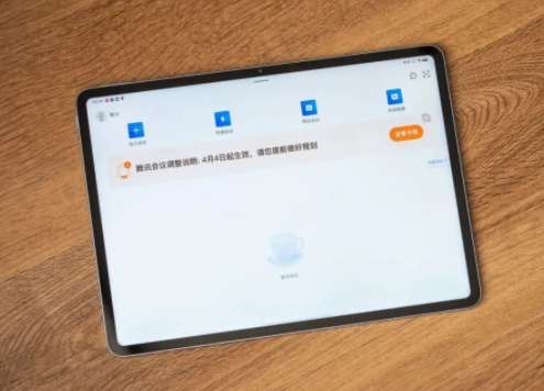 2000左右性价比较高的平板推荐2023插图3