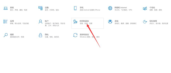 电脑输入法怎么设置 电脑的输入法在哪里设置