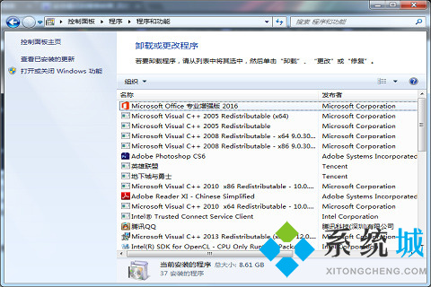 电脑一直蓝屏重启循环 win10频繁蓝屏重启怎么解决