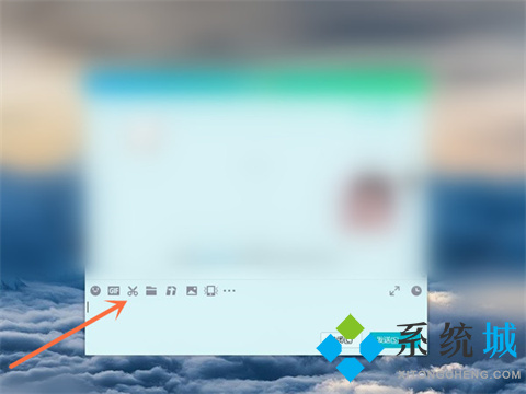 电脑怎么截长图 电脑截长图的操作方法介绍