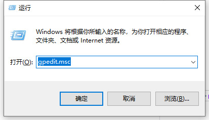 电脑管理员权限在哪里设置 如何设置管理员权限
