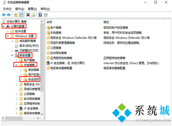 电脑管理员权限在哪里设置 如何设置管理员权限