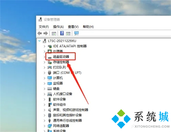 电脑驱动在哪里查看 如何查看电脑驱动