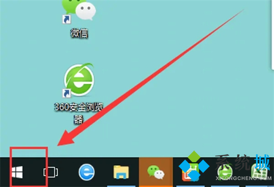 电脑屏保怎么设置时间 电脑屏保时间太短怎么设置