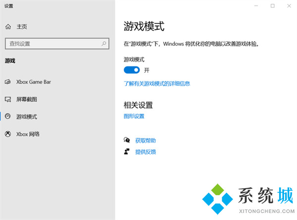 电脑老是卡死没反应什么原因 电脑突然卡住不动了怎么办