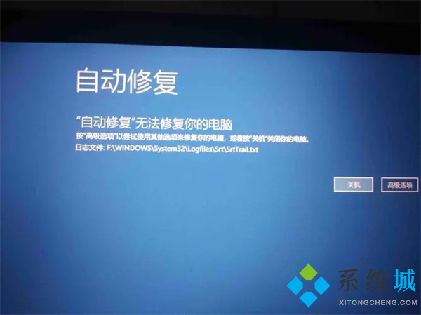 电脑老是卡死没反应什么原因 电脑突然卡住不动了怎么办