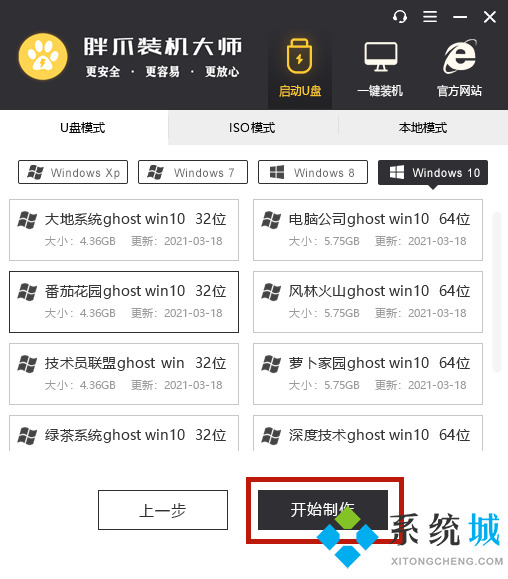 电脑老是卡死没反应什么原因 电脑突然卡住不动了怎么办