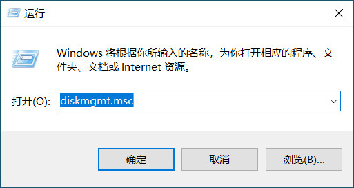 笔记本怎么分盘 笔记本电脑如何分盘