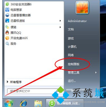 usb耳机插电脑没声音怎么设置 电脑插耳机没有声音怎么回事