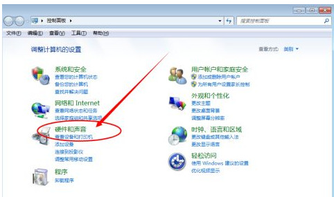usb耳机插电脑没声音怎么设置 电脑插耳机没有声音怎么回事