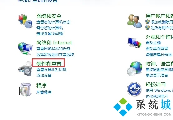 usb耳机插电脑没声音怎么设置 电脑插耳机没有声音怎么回事
