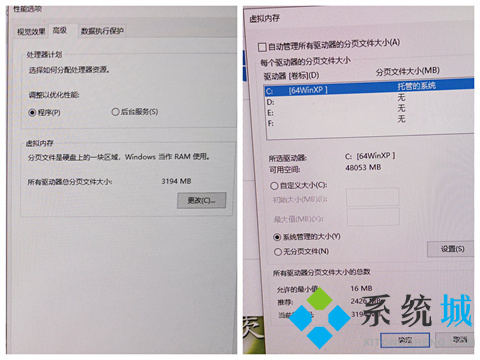 电脑死机了怎么办 电脑死机的原因及解决方法