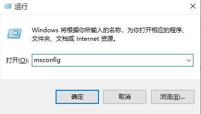 电脑光标消失恢复方法 鼠标箭头不见了按什么键恢复