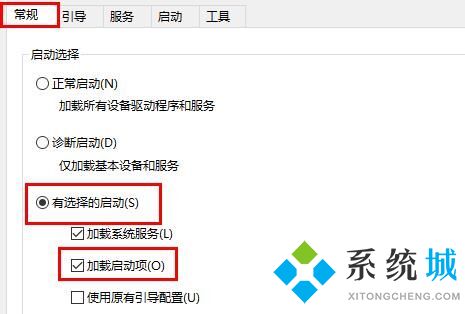 电脑光标消失恢复方法 鼠标箭头不见了按什么键恢复