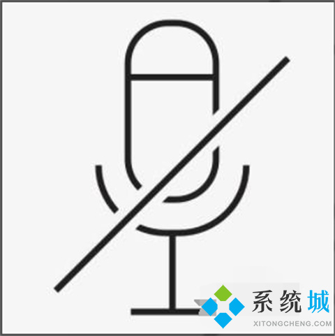 电脑麦克风没声音怎么办 电脑麦克风没声音的解决方法