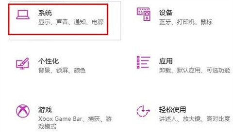 电脑麦克风没声音怎么办 电脑麦克风没声音的解决方法