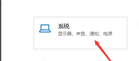 电脑用久了卡顿严重解决方法 电脑卡顿反应慢怎么处理