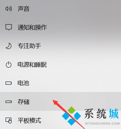 电脑用久了卡顿严重解决方法 电脑卡顿反应慢怎么处理